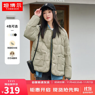 Tambor down jacket women's short lapel korean style loose corduroy jacket for women td236266 milk tea brown 165