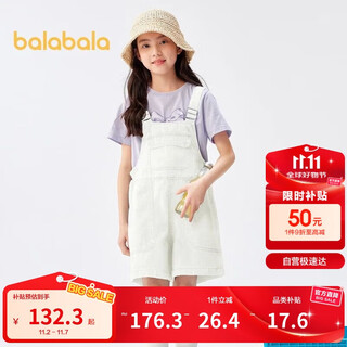 巴拉巴拉女童裤子儿童牛仔裤夏款中大童时尚短裤甜美背带裤潮208224110006