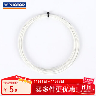 威克多（VICTOR）胜利VICTOR VS-100 羽毛球线耐用线 训练用线单条多条散装 VS-100 白色 单条装