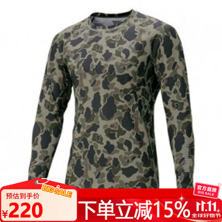 Shimano 20 models in-061q water-absorbent, quick-drying, sunscreen and breathable fishing clothing, long-sleeved t-shirt, khaki camouflage-xl size