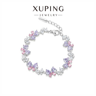 Xuping xuping jewelry heartbeat butterfly personalized design girls bracelet as birthday gift x001154743 color/approx. 16+3cm