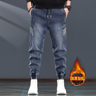 Jay leno autumn and winter american jeans men's 2025 new trendy brand loose leggings harem pants men's casual workwear pants