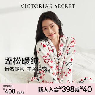 Victoria's secret tian xiwei's same style staycation flannel warm velvet soft and comfortable autumn and winter set pajamas gift