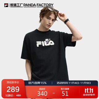 Fila official panda short-sleeved t-shirt for couples 2025 autumn half-sleeved loose cotton sports tops for men and women