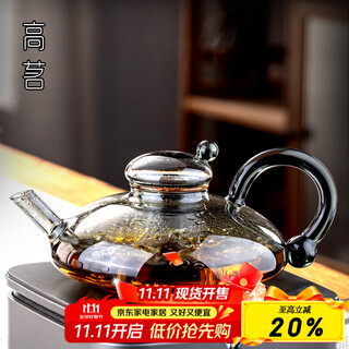 Gaoming rat tail glass teapot 2025 new electric ceramic stove tea maker cai shu high-end thickened tea water separation teapot cai shu pot single pot 550ml