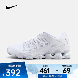 Nike (nike) 2025 women's w nike reax 8 tr mesh training shoes io2400-102 39