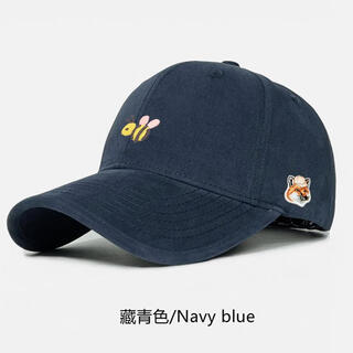 Maison hysan little fox korean baseball cap versatile fashion simple peaked cap for men and women navy blue