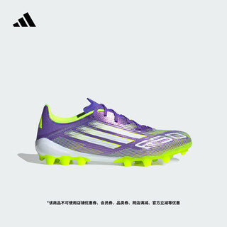 Adidas f50 league artificial turf 2g/3g ag ultra-light customized short spike football shoes adidas purple/white/bright lemon yellow (recommended to choose a half size larger) 40