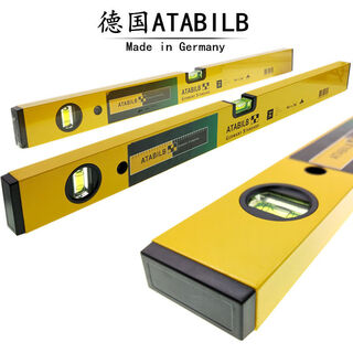 Aidebao level high-precision level measuring instrument aluminum alloy 6090120cm 1200mm non-magnetic