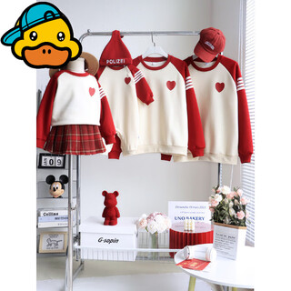 G.duck parent-child wear autumn and winter sweatshirts for a family of three and whole family wear 2025 new style small month old baby fashion plus velvet mother and daughter wear love/spring and autumn 195 adults 4xl size
