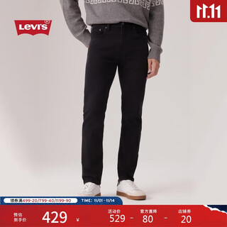 Levi's 25th autumn and winter new american men's casual trend 502 standard tapered jeans 29507