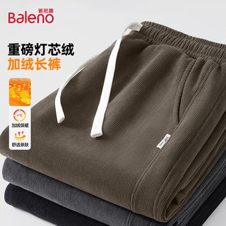 Baleno corduroy pants men's autumn and winter loose casual straight pants men's wide-leg large size sweatpants plus velvet sports trousers