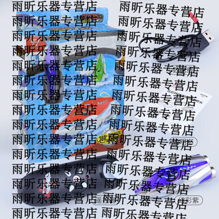 山头林村迷你遥控潜水艇充电动彷真军事核潜艇四通儿童鱼缸水缸戏水玩具 红色迷你科技旋转快艇_2节7号 充电线_线+遥控+螺丝刀