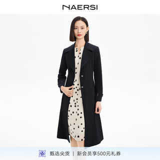 Naersi (naersi) same style in the show, same style in naersi shopping mall, mid-length windbreaker slim fit 2025 autumn (with belt) dark blue l