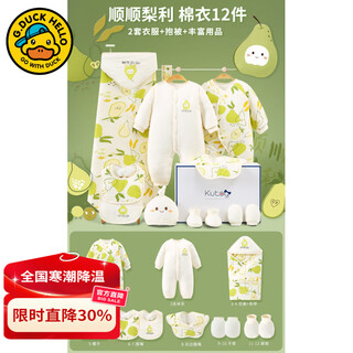 G.duck little yellow duck children's clothes baby gift box newborn clothes winter thickened velvet cotton clothes full moon warm set gift shunshun lili green 12-piece set cotton clothes model 66cm 66 size recommended 3-6 months 10jin jin is equal to 0.5kg -13jin jin is equal to 0.5kg