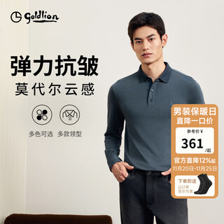 Goldlion elastic anti-wrinkle autumn and winter long-sleeved polo shirt men's solid color soft modal business commuting t-shirt 88 carbon gray l 175/92a recommended 135-150jin jin equals 0.5 kg