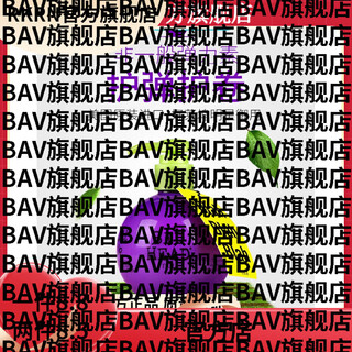 Bycity official store tygen american gi egg elastin curly hair styling product violet