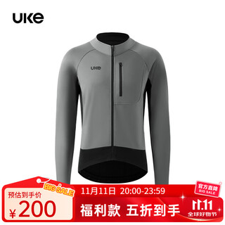 Uke men's thin windproof cycling jacket spring and autumn coldproof color matching warmth locking front chest zipper pocket jacket speed shadow gray black m