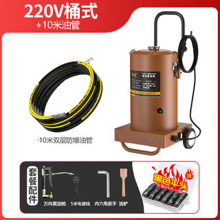 Kowsi dulan 220v electric grease gun 24v fully automatic oiler new butter maker butter machine 6 upgraded model 220v barrel + 10m oil pipe (factory recommendation)