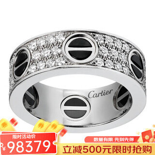 Cartier/cartier classic love 18k gold white gold ceramic diamond ring set with 66 diamonds b4207600 white gold no. 53