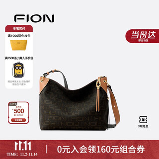 Fion 2025 new old flower tote bag large capacity women's bag commuting retro shoulder messenger bag birthday gift
