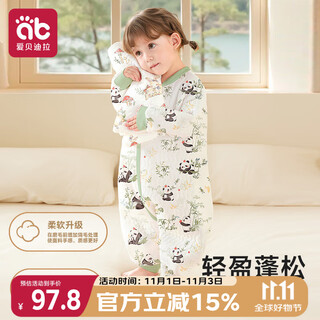 Aibedila baby sleeping bag, children's autumn and winter air layer split leg anti-kicking baby quilted sleeping bag 80 size panda