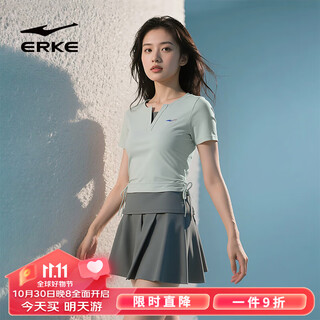 Hongxing erke (erke) swimsuit women's split skirt conservative fat girl slim sports hot spring large size swimsuit