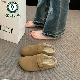 Woodpecker slip-on lazy birkenstock shoes women's furry toe half slippers 2025 new winter warm maternity cotton slippers khaki color velvet thickening 39 (245mm) the size is too small. it is recommended to take a larger size