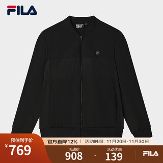 Fila official men's woven jacket 2025 autumn new simple basic business commuting casual jacket true black-bk l 175/96a/l