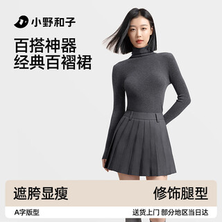 Kazuko ono short pleated skirt quiet luxury gray m