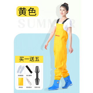 Women's waders half-length one-piece fishing beach rain boots for older children, waterproof rain pants for children, wading clothes for children, yellow overalls (big pockets) 3d slim fit 38 _shoe size