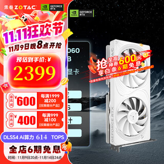 Zotac 6-issue interest-free geforce rtx 5060 desktop independent computer game delta operations graphics card deepseek artificial intelligence dlss4 rtx 5060 8gb star oc hb