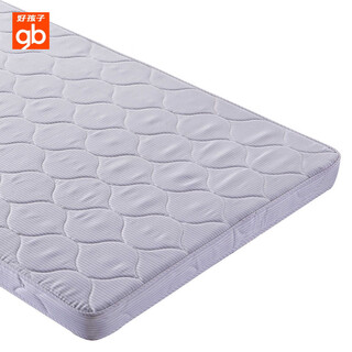 Goodbaby baby mattress children's mattress coconut palm fiber mattress baby bedding baby mattress mc283 striped 110*63