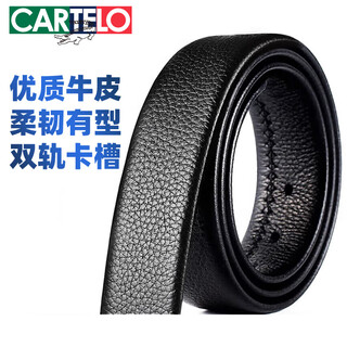 Cardile crocodile belt men's first-layer cowhide belt without head belt pin buckle belt body buckle head belt single belt body new year gift