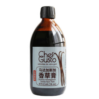 Lansihao australian queen vanilla paste 140g edible natural vanilla extract flavored pod seed paste concentrate baking madagascar vanilla paste 473 points 2ml