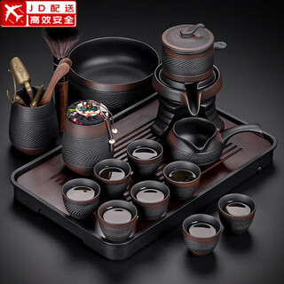 Zhengyang purple pottery automatic tea set office high-end complete set lazy kung fu cup tea tray anti-scalding teapot business gift purple pottery automatic (jumping grain) 8 cups + tao can washable long beard black