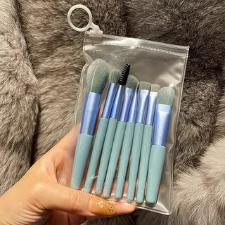 Makeup brush set, 13 pieces, four seasons green soft-bristled powder brush, high-gloss blush brush, eye shadow brush, beauty tools, 8 pieces, small version of makeup brushes, blue