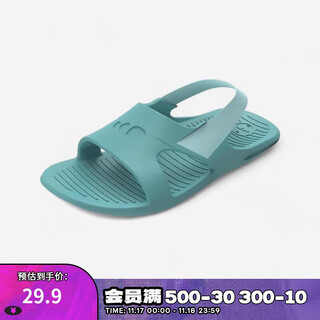 Decathlon (decathlon) swimming pool slippers for children and babies, sports swimming pool sandals for babies, lightweight and quick-drying, sizes 21~22-5094784