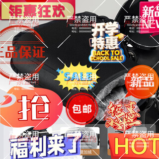 Chengyang german quality electric vehicle riding gloves winter warm motorcycle handlebars winter leak-proof wind battery handlebars have temperature all day