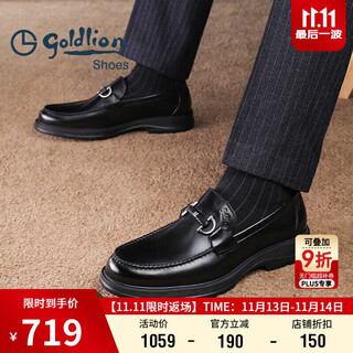 Goldlion men's loafers leather shoes comfortable slip-on business casual shoes g550310452aab-black-40 size