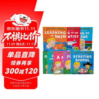 Oxford reading tree graded reading picture book biff_chip&kipper first experiences 8 original english books for children's english reading enlightenment picture books