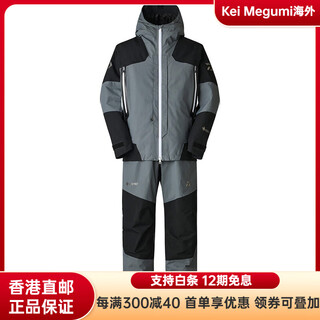 Daiwa 25 autumn and winter dw-1825 gore-tex fishing jacket set fishing suit gun gray m