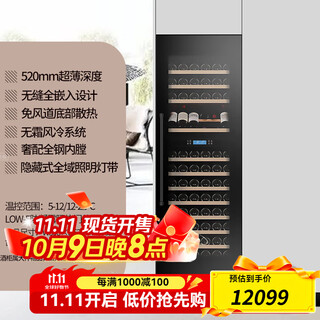 Faseeny ultra-thin fully embedded wine cabinet constant temperature wine cabinet embedded beverage tea cabinet home decoration supporting wine storage cabinet refrigerated fresh cabinet beer cabinet constant temperature and humidity cigar cabinet glass door/dual zone wine cabinet 100 bottles