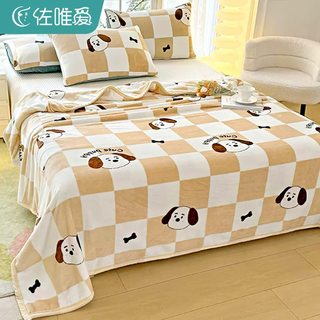 Yusenyi milk velvet sheets winter plus velvet single piece coral velvet blanket thickened plush dormitory sheet velvet blanket thickened cloud mink velvet plaid dog coffee 6-quality inspection) three-piece set of sheets 180x200cm-same