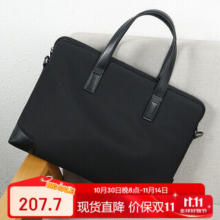 Scarecrow men's briefcase handbag business office trip oxford cloth lawyer shoulder crossbody 14-inch computer bag