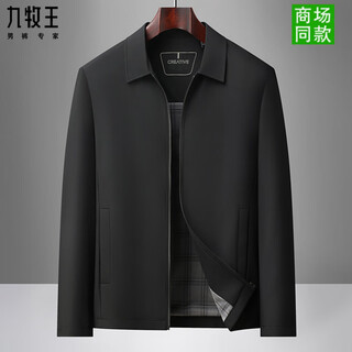 Jiumuwang men's jacket 2025 new autumn executive simple lapel casual jacket middle-aged and elderly dad black xl 180