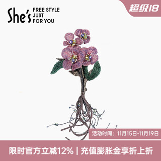 She s akiko rousseau holiday light luxury original embroidery flower brooch high-end exquisite corsage pin birthday gift for women purple e0