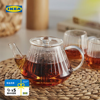 Ikea (ikea) skalryta scaretta teapot high temperature resistant teapot teapot teapot household tea set transparent glass teapot 510ml