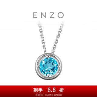 Chow tai fook enzo birthday joy 18k gold topaz pendant ezv2718 birthday gift free silver chain 18k gold topaz pendant