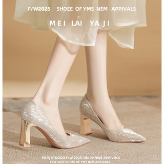 Tiring-free thick-heeled high-heeled shoes for the main wedding dress and wedding shoes xiuhe french fine sparkling crystal bridesmaid shoes for two wear champagne color-7.5cm 34